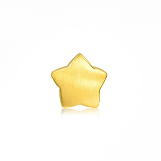 【點睛品】Charme Mini 小星星 黃金串珠