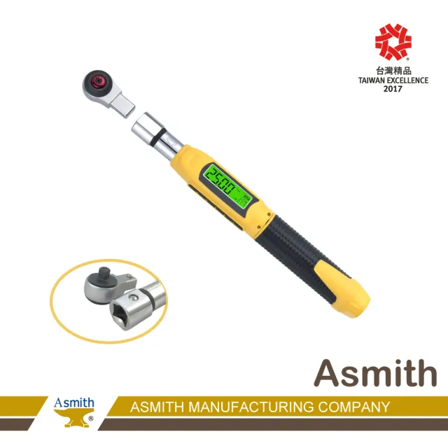 【Asmith(鐵匠牌)】0.9-25Nm二分頭 換頭處9*12mm WM-I 電子式數顯小扭力板手(迷你換頭型-數位扭力扳手)