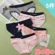 【BoBo 少女系】夏日海洋 學生少女低腰棉質三角內褲 超值5件入(M/L/XL)