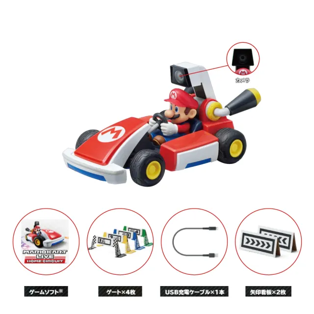 【Nintendo 任天堂】Switch 瑪利歐賽車實況：家庭賽車場+賽車收納包(瑪利歐款)