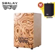 【SBALAY】SCJ-HPL 木箱鼓 三色款 附贈袋子(原廠公司貨 商品保固有保障)