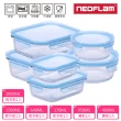 【NEOFLAM】升級版專利無膠條耐熱玻璃保鮮盒6件組(粉色)