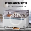 【名象】智慧型微電腦烘碗機(TT-737)
