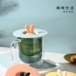 【杯子萌物】兔子造型矽膠杯蓋-3色3入(食品級 防漏 保鮮蓋 防塵蓋 密封蓋 保溫蓋 水杯蓋 禮物)