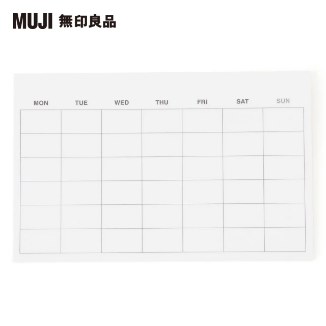 MUJI 無印良品 月記事便利貼/13張