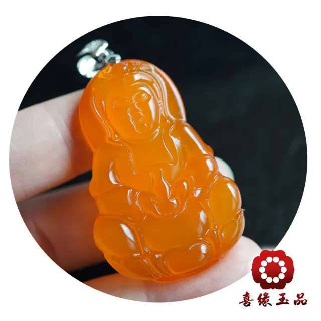 【喜緣玉品】寶瓶觀音 冰種紅玉髓 項鍊(開運風水)