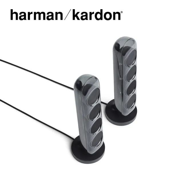 【Harman Kardon】SoundSticks 4 藍牙2.1聲道多媒體水母喇叭-黑色
