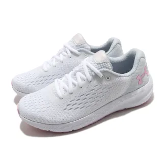 【UNDER ARMOUR】慢跑鞋 Charged Pursuit 2 女鞋 輕量 透氣 舒適 避震 路跑 健身 白 粉(3023866101)