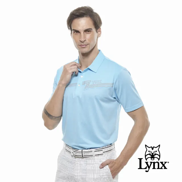 【Lynx Golf】男款吸汗速乾反光Logo設計短袖POLO衫/高爾夫球衫(水藍色)