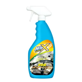【BOTNY】居家多功能清潔液 475ML(汽車美容 洗車 清潔 保養 去污 萬用 萬能 居家 多用途)