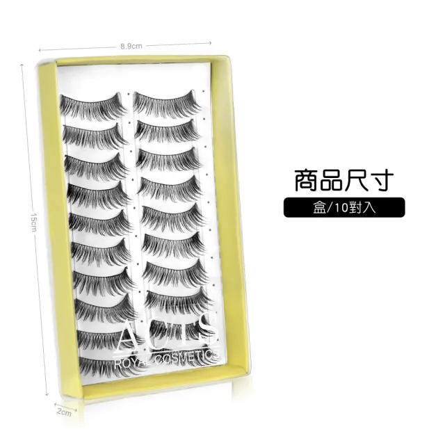 【ACTS 維詩彩妝】手作棉梗假睫毛 交叉WH408