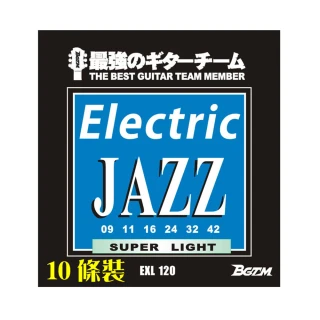 【BGTM】EXL-120 Electric JAZZ電吉他零弦-第一弦9號/10條量販裝/加送三好禮(JAZZ電吉他第一弦)