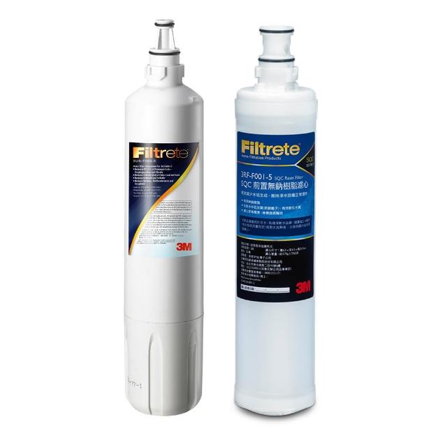 【3M】S003淨水器專用濾心3US-F003-5x1+前置樹脂軟水濾心3RF-F001-5x1(適用型號:L21)