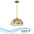 【大巨光】華麗風-E27X1 手工玻璃 單燈吊燈-小(MF-3024)
