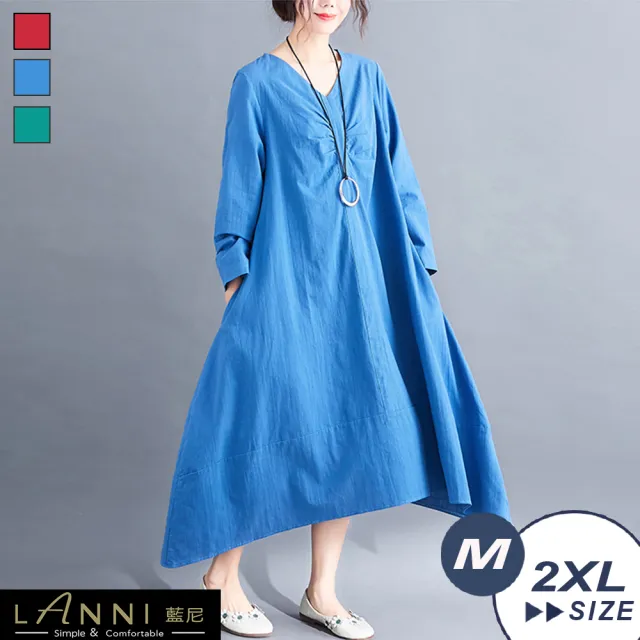 【LANNI 藍尼】● 柔美抓皺寬鬆中長裙-2色(XL-2XL)