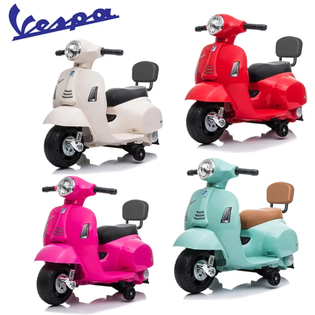【Mombella & Apramo】義大利Vespa-迷你電動玩具車靠背款(偉士牌)