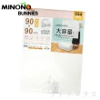 米諾諾無染洗衣袋-大型-90x90cm-4入