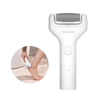 【小米有品】小適 電動修足器(電動修足機 電動磨腳器 修足機 去硬皮機 美足儀 磨腳皮 去腳皮 去角質)
