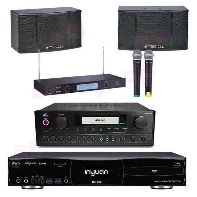【音圓】S-2001 N2-350+PMA-328+TEV TR-9688+KS-10PRO(點歌機4TB+擴大機+無線麥克風+喇叭)