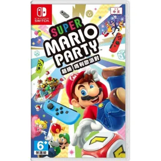 【Nintendo 任天堂】NS Switch 超級瑪利歐派對 中文版(台灣公司貨)