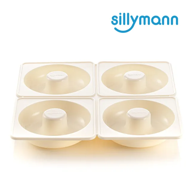 【韓國sillymann】100%鉑金矽膠甜甜圈烘焙模具-奶油白(鉑金矽膠可進洗碗機高溫清潔可沸水消毒)