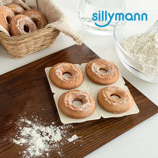【韓國sillymann】100%鉑金矽膠甜甜圈烘焙模具-奶油白(鉑金矽膠可進洗碗機高溫清潔可沸水消毒)
