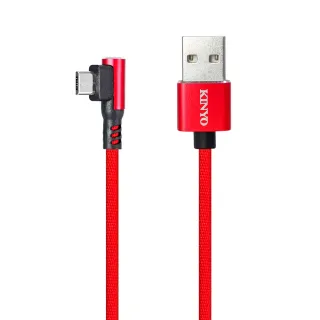 【KINYO】Micro USB 90度鋁合金彎頭布編織線 2M(USB-B14)