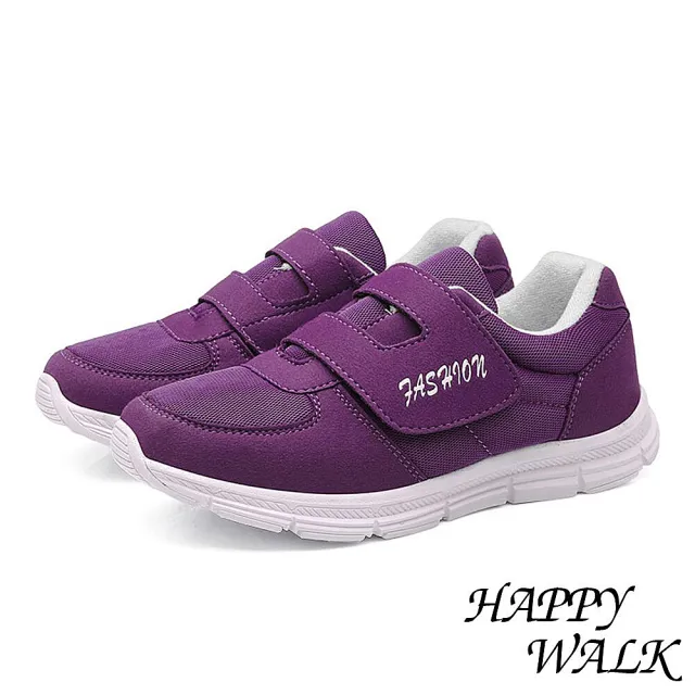 【HAPPY WALK】超輕量透氣網面拼接方便穿脫魔鬼黏平底休閒健步鞋(紫)