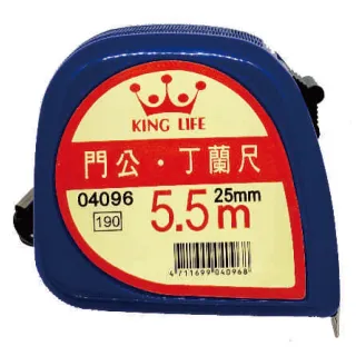 【KING LIFE金徠福】NO.4096彩色門公捲尺(四用5.5M)