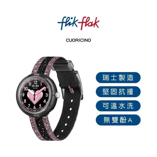 【Flik Flak】兒童錶 CUORICINO 手錶 瑞士錶 錶(31.85mm)