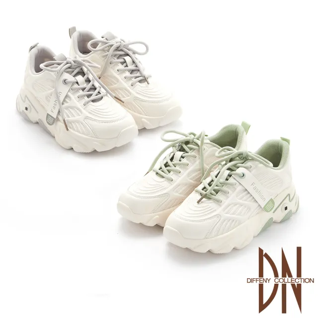 【DN】老爹鞋_幾何造型綁帶運動風厚底老爹鞋(綠)
