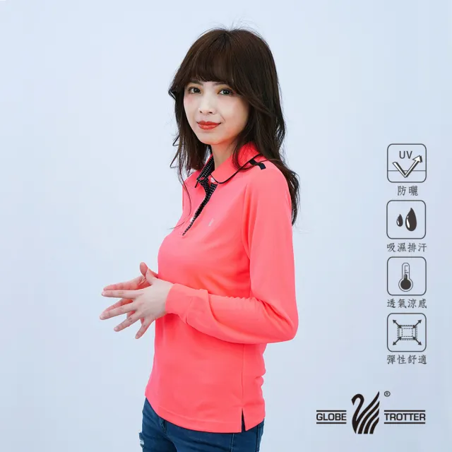 【遊遍天下】女款抗UV防曬涼感吸濕排汗機能長袖POLO衫GL1016螢光桔(長袖POLO M-5L)