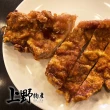 【上野物產】台式醬燒 大排骨 30片(75g±10%/片 豬肉/豬排/烤肉)