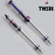 【臺灣 TWSBI 三文堂】VAC 700R 彩虹 負壓上墨鋼筆(新品上市)