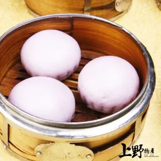 【上野物產】6包共72個  芋泥包(港點/港式點心/包子/饅頭 360g±5%/12個/包)