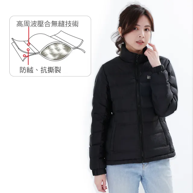 【遊遍天下】女款二件式GlobeTex防水透濕外套+無車縫羽絨外套 25010桃紅(三合一外套 防水防風 登山 S-5L)