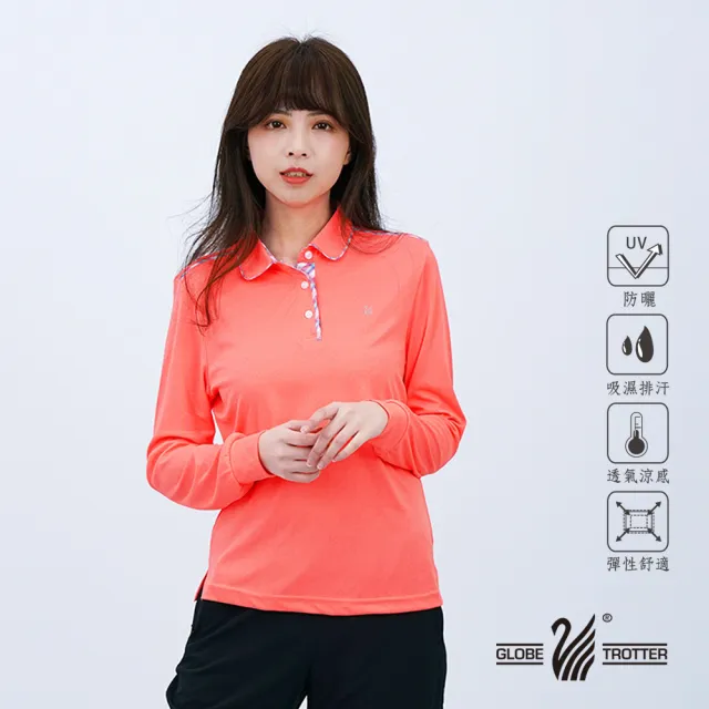 【遊遍天下】女款抗UV防曬涼感吸濕排汗機能長袖POLO衫GL1016亮桔(長袖POLO M-5L)