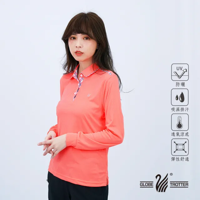【遊遍天下】女款抗UV防曬涼感吸濕排汗機能長袖POLO衫GL1016亮桔(長袖POLO M-5L)