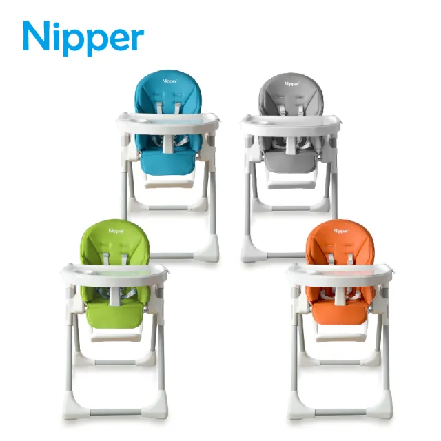 【Nipper】多功能可調式高腳餐椅