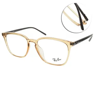 【RayBan 雷朋】光學眼鏡 時尚方框款(透棕-棕 #RB7185F 5940-54mm)