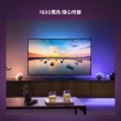 【Philips 飛利浦】Hue 智慧照明 全彩情境 Hue Go情境燈 藍牙版(PH006 支援HomeKit/Google系統)