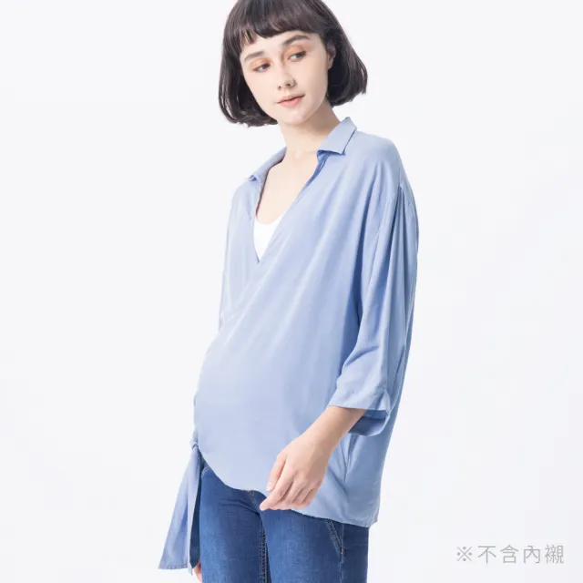 【Gennies 奇妮】大V領涼感襯衫上衣-淺藍(孕婦裝 垂領 八分袖 寬袖 交叉 綁帶)