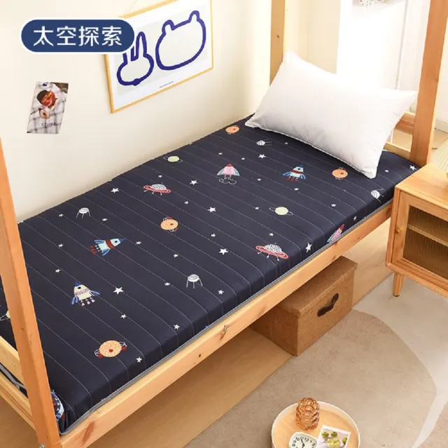 【DaoDi】2入組 五層加厚透氣軟床墊 宿舍床墊(尺寸雙人-150x200cm+-5%)