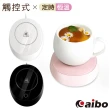 【aibo】USB 觸控式 定時/加熱 恆溫暖杯墊