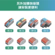 【青禾坊】好安裝系列 歐奇OC 10W 9.5cm 1入 LED崁燈 嵌燈(TK-AE002 10W崁燈)