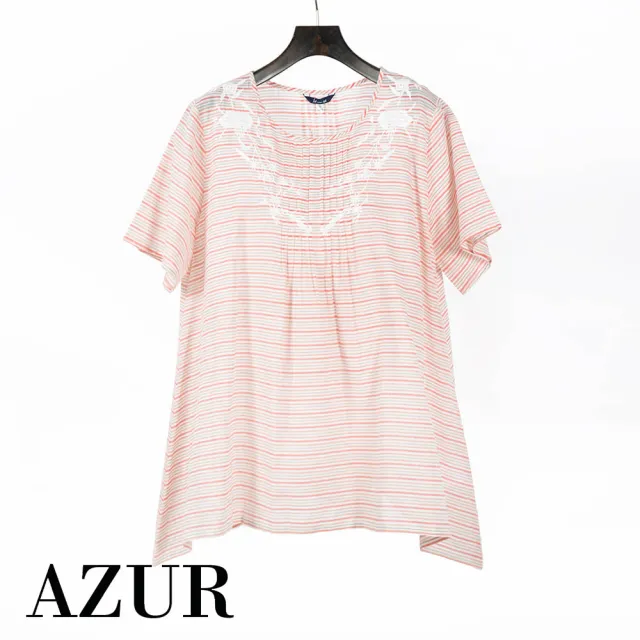 【AZUR】氣質雕花造型條紋上衣-2色