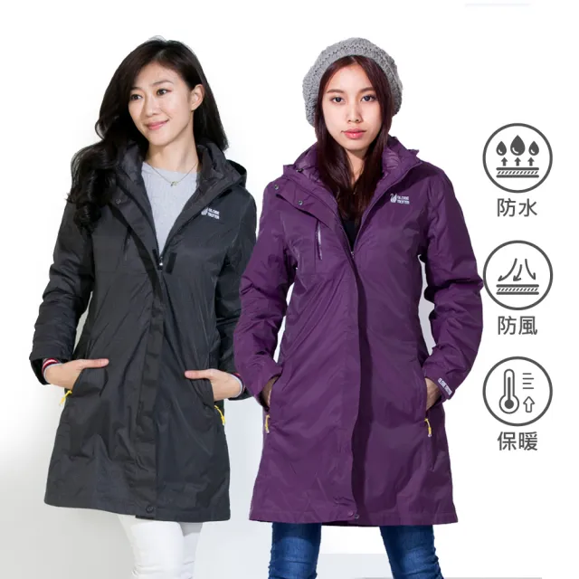 【遊遍天下】女款二件式防水透濕外套+無縫90%拒水羽絨外套(三合一外套 M-3L)