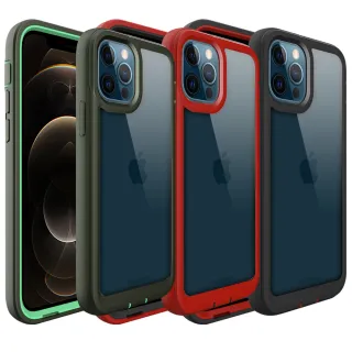 【GCOMM】iPhone 12 Pro 軍規多重防摔保護殼 ARMIS(iPhone 12 Pro)