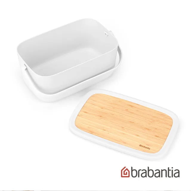 【Brabantia】多功能可攜式砧板置物籃-珍珠灰(新品上市)