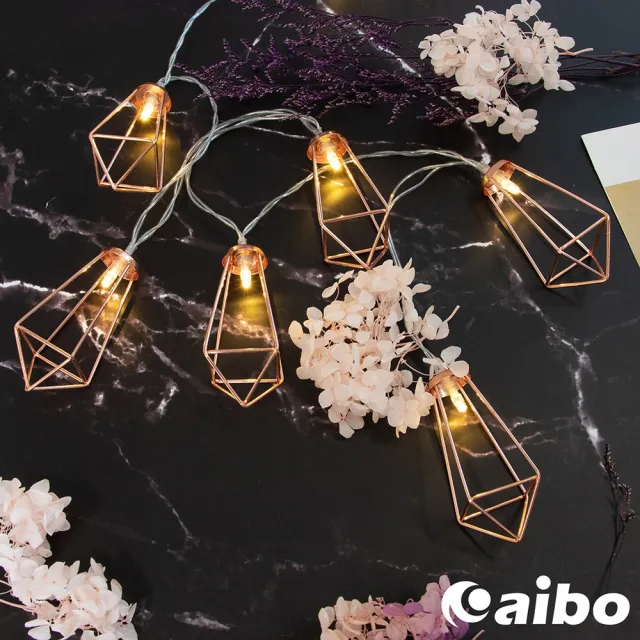 【aibo】玫瑰金鑽石水滴燈串 3米20燈(暖白燈/USB供電)
